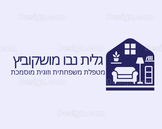 גלית נבו מושקוביץ | טיפול זוגי | טיפול משפחתי | טיפול פרטני